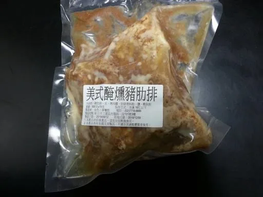 美式煙燻豬肋排 外包裝
