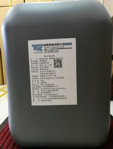 葡萄柚香料TK-09514 外包裝
