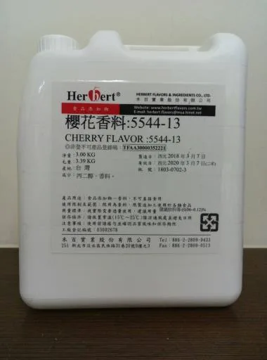 櫻花香料
5544-13 外包裝