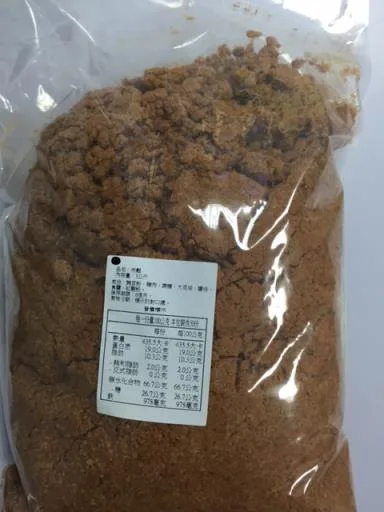 (3kg/包)肉鬆/PE袋27-AC06 外包裝