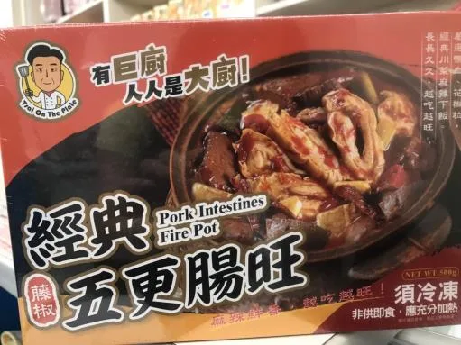 五更腸旺 外包裝