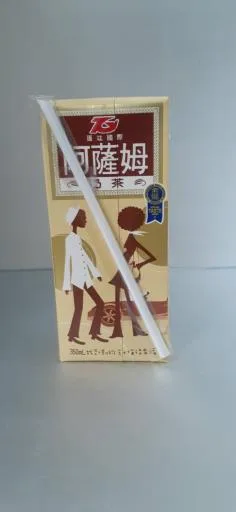 阿薩姆奶茶350ml 外包裝