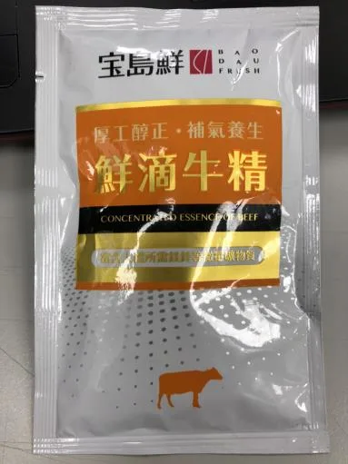 寶島鮮鮮滴牛精 外包裝