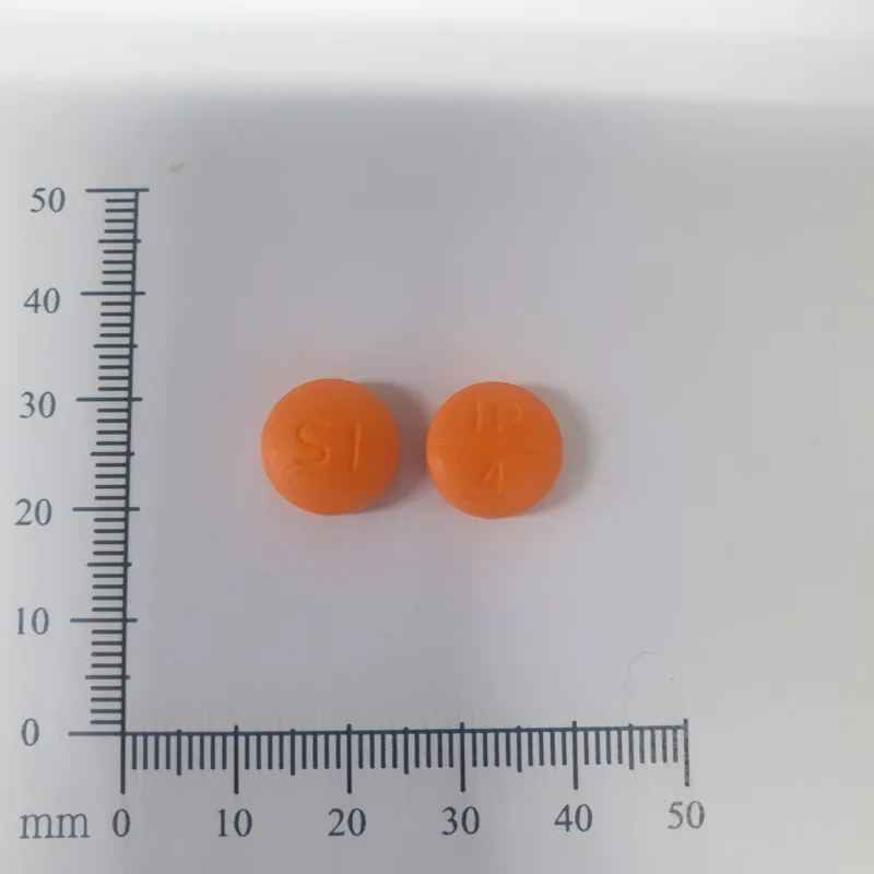 愛吩咐膜衣錠400毫克外觀