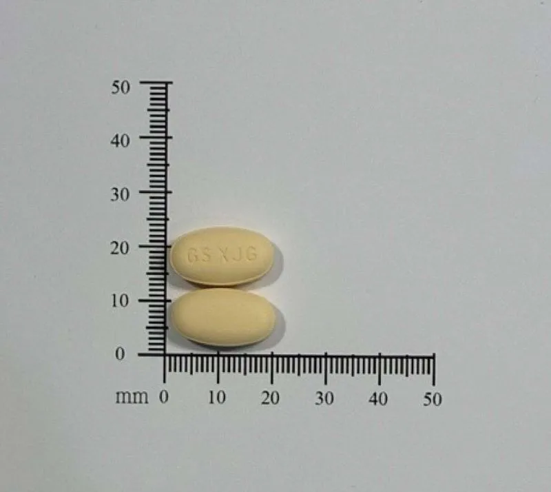 泰嘉錠 250 毫克膜衣錠外觀