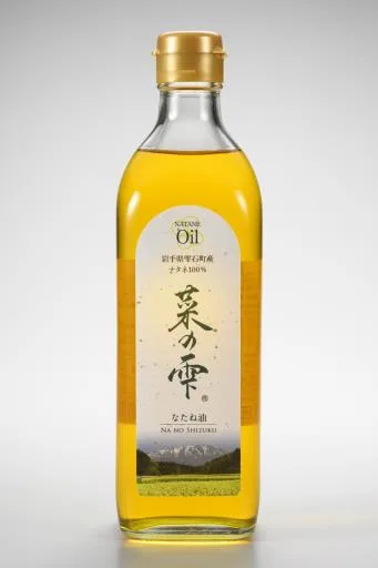 日本頂級油菜籽油 外包裝