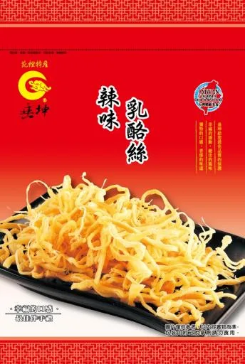 辣味乳酪絲 外包裝