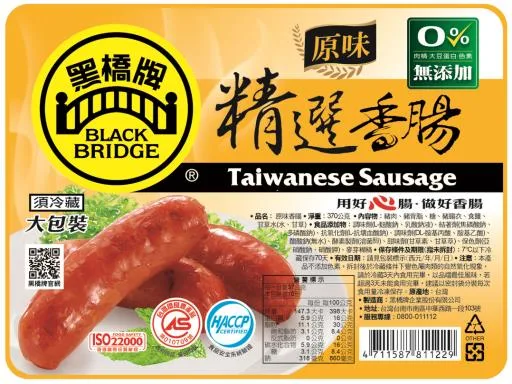 370g精選香腸－蒜味充氮 外包裝