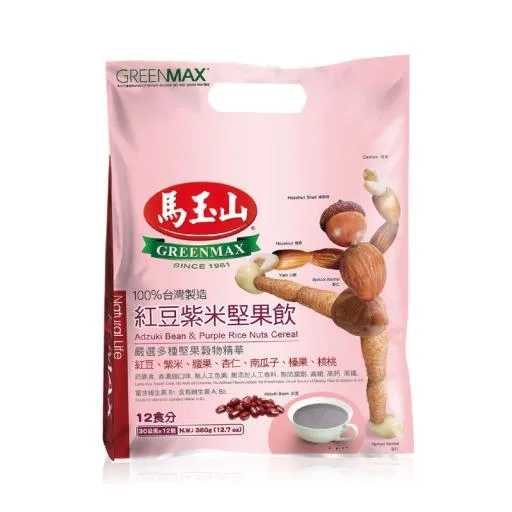 紅豆紫米堅果飲30g×12pcs(包) 外包裝