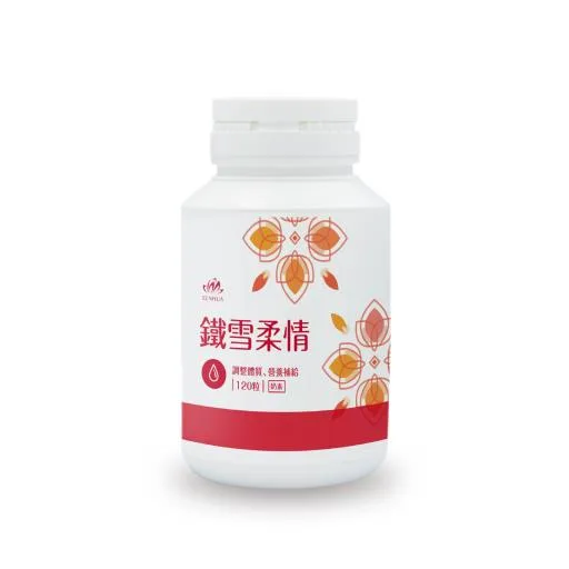 鐵雪柔情 外包裝