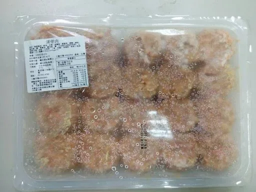 百珍漢堡肉 外包裝