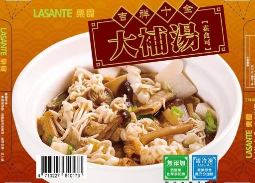吉祥十全大補湯 外包裝