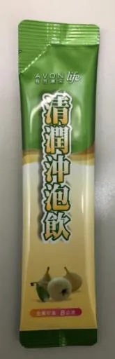 雅芳康采清潤沖泡飲 外包裝