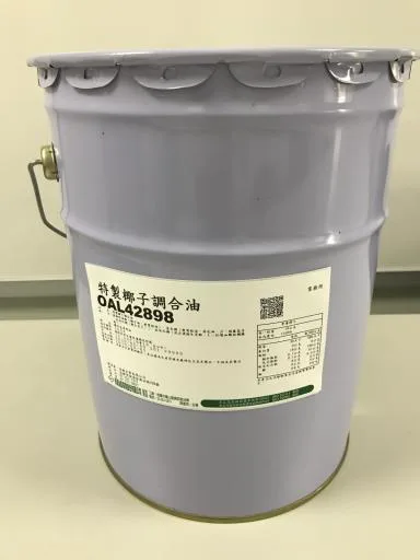特製椰子調合油(OAL42898) 外包裝