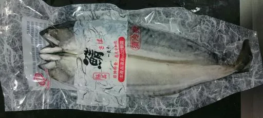 鯖魚一夜干 外包裝