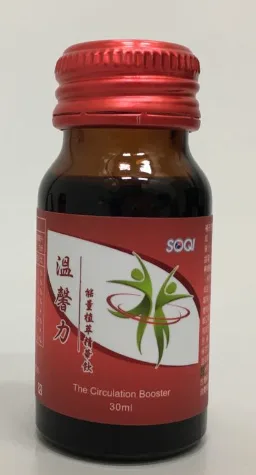 溫馨力 能量植萃精華飲 外包裝