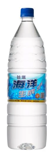 海洋生成水(570ml) 外包裝
