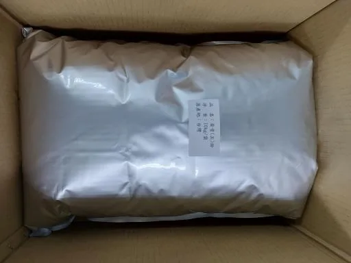 黃耆(五)粉 外包裝