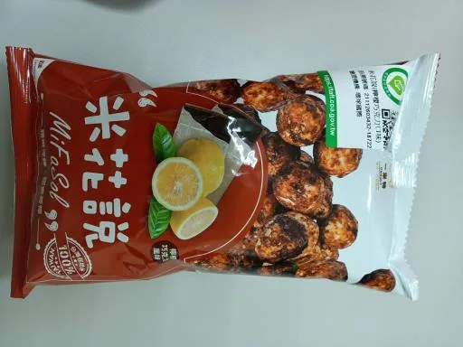 (產)米花說獨享包-檸檬巧克力風味 外包裝