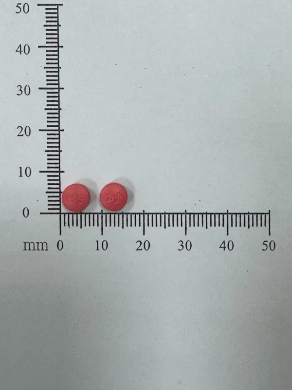 "華興" 安你嗽膜衣錠 10 毫克外觀