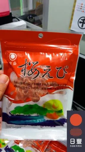 乾燥櫻花蝦 外包裝
