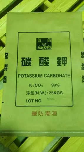 碳酸鉀 外包裝