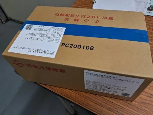 蔓越莓貝果(XS)(NC020030) 外包裝