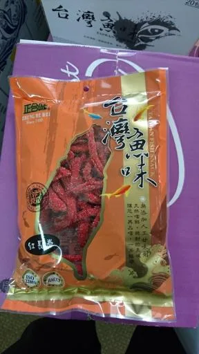 台灣魚味-紅長卷 外包裝