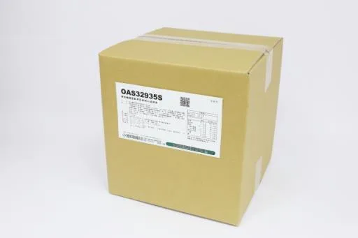 維佳麵糊蛋糕專用烘焙人造奶油(OAS32935S) 外包裝