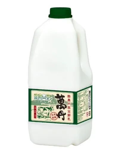 酪農戶限定鮮乳‧萬丹1857ml 外包裝