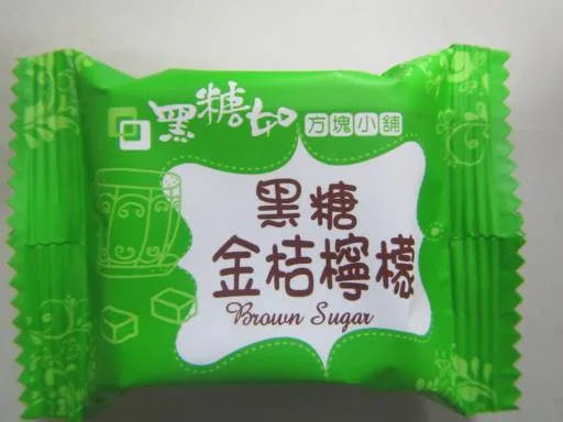 黑糖金桔檸檬 外包裝