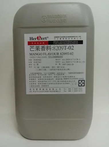 芒果香料8209T-02 外包裝