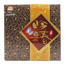 吟春禮盒 外包裝