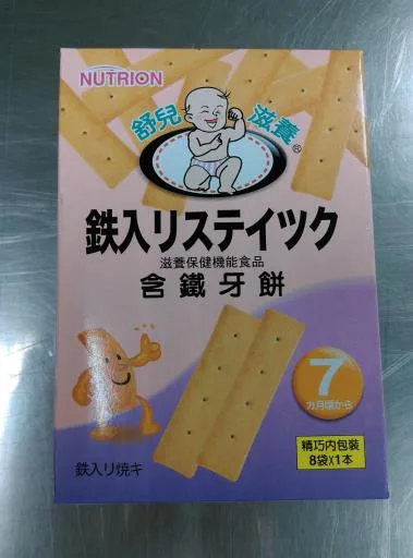 舒兒含鐵牙餅 外包裝