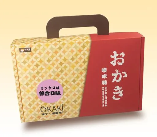 噢卡脆禮盒-綜合口味 外包裝
