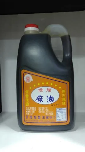燈燦3kg純麻油(罐) 外包裝