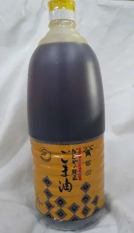 (角屋 銀印濃口芝麻油（業務用）) 外包裝