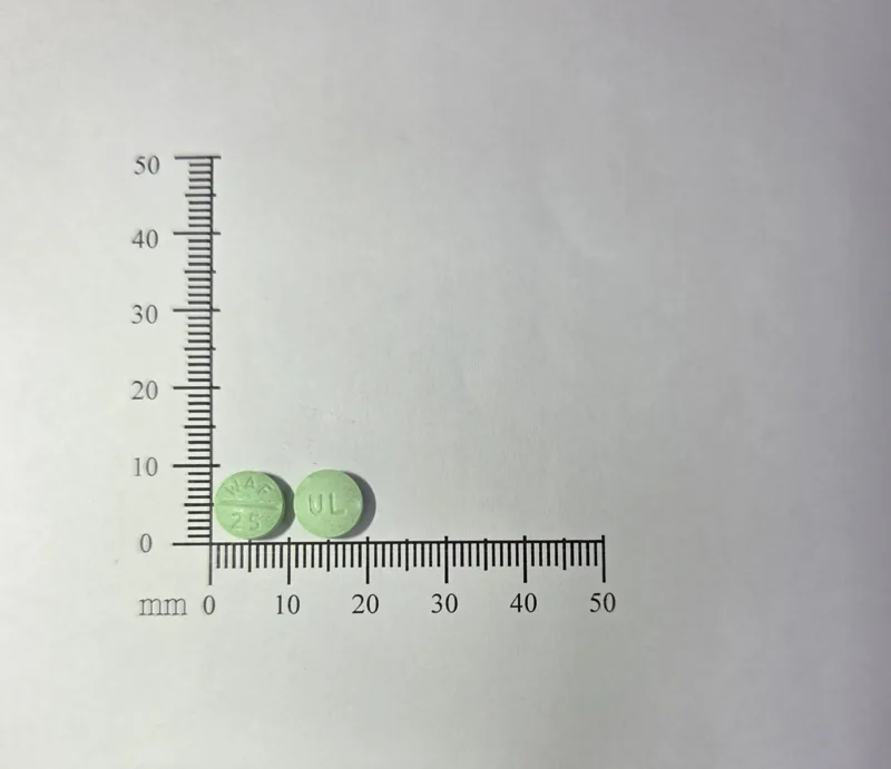 瓦寧錠2.5毫克外觀