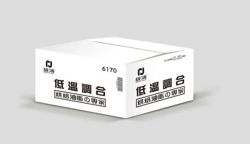 低溫調合脂肪抹醬 外包裝
