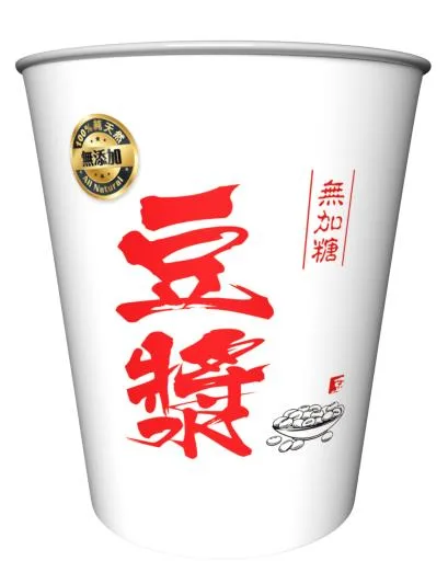 無糖豆漿(杯) 外包裝