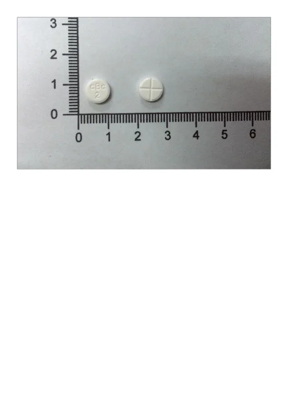 利平靜錠2毫克外觀