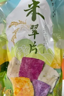 一米特米翠片(黑豆口味)量販袋 外包裝