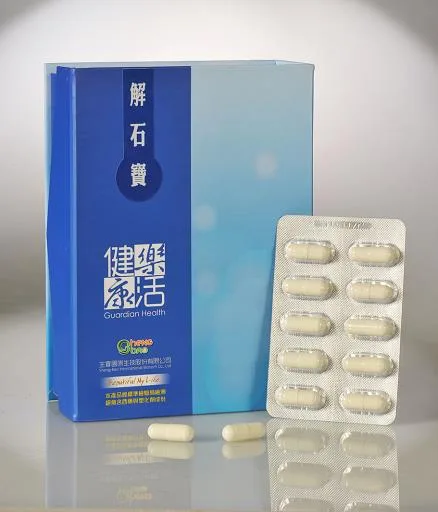 解石寶 外包裝