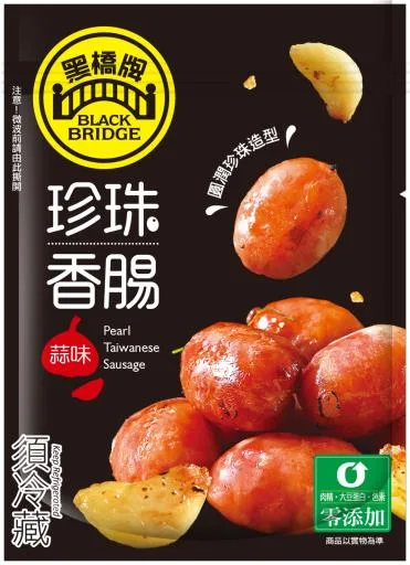 50g蒜味珍珠香腸 外包裝