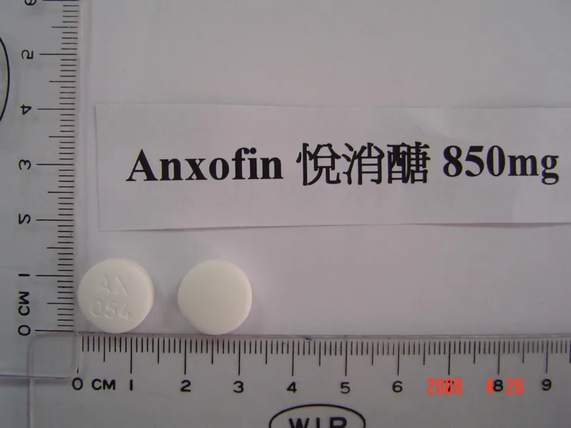 悅消醣膜衣錠850毫克外觀