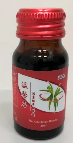 溫馨力 能量植萃精華飲 外包裝