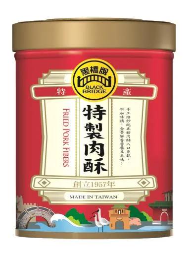 小肉酥－新罐裝 外包裝