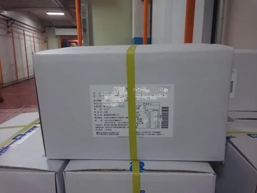 爆Q美式炸雞固態油炸專用油 外包裝
