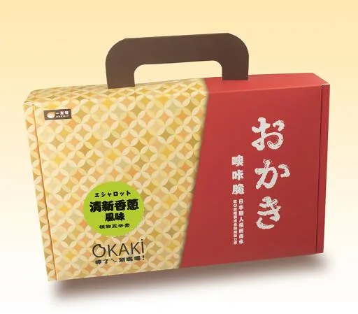 噢卡脆禮盒-清新香蔥風味 外包裝