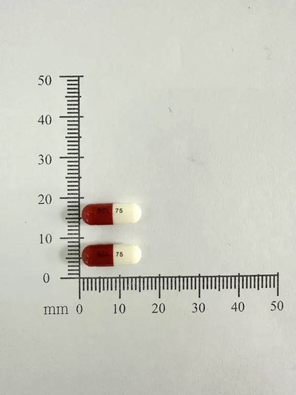 速克寧膠囊75毫克外觀